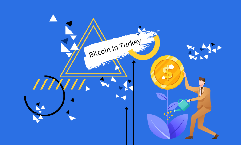 برای فروش بیت کوین در ترکیه کدام صرافی پیشنهاد می شود؟