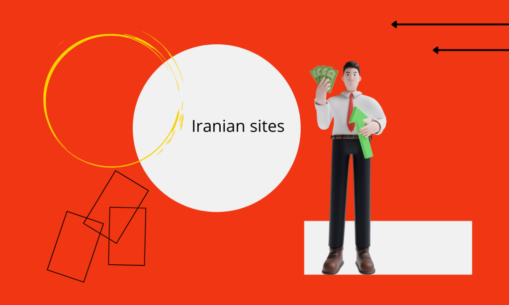کدام سایت های ایرانی این ارز دیجیتال را خرید و فروش می کنند؟ 