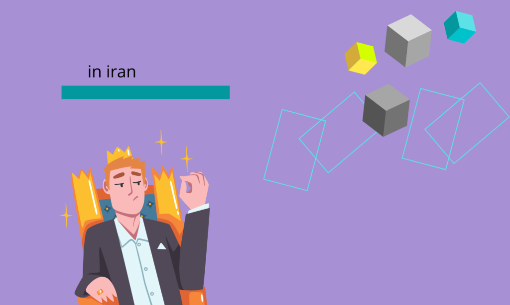 بهترین ارز دیجیتال برای استخراج در ایران