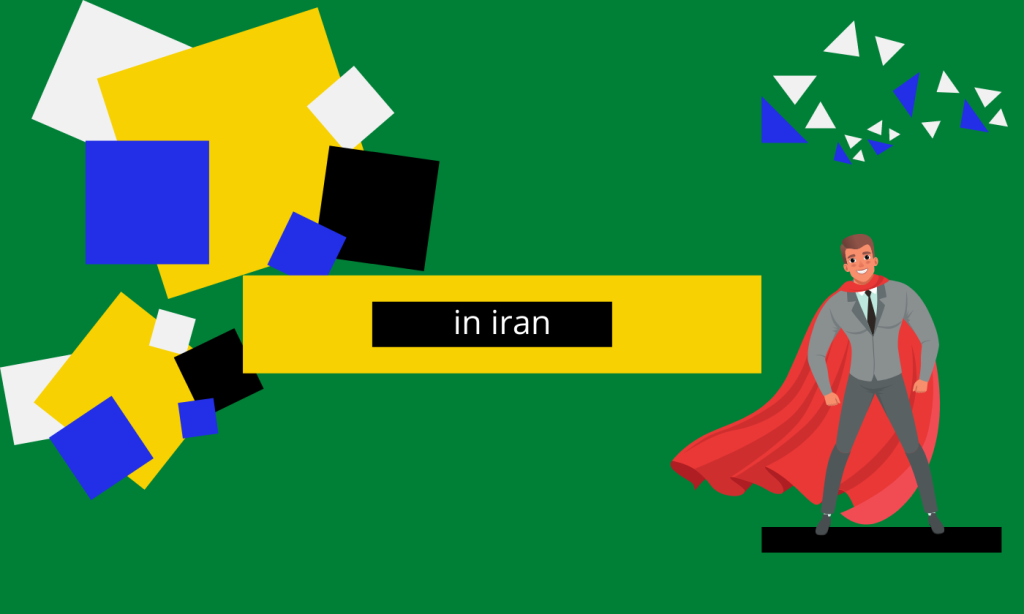 آیا در ایران قانونی برای استخراج بیت کوین وجود دارد؟