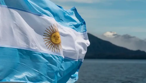 آرژانتین اولین کشوری که نود اتریوم را راه اندازی کرده است.
